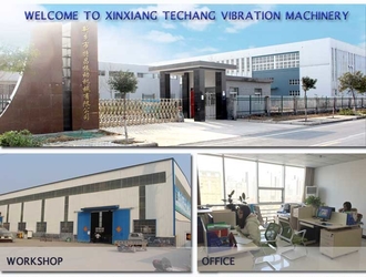 الصين Xinxiang Techang Vibration Machinery Co.,Ltd.