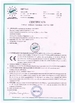 الصين Xinxiang Techang Vibration Machinery Co.,Ltd. الشهادات